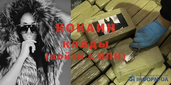 метадон Баксан