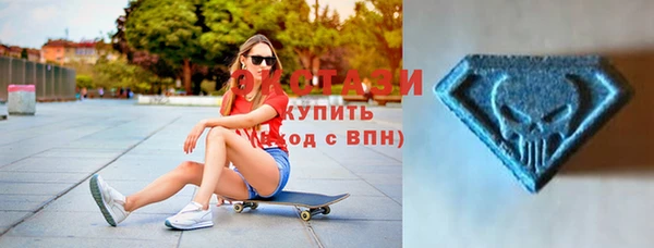 метадон Баксан