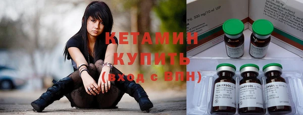 apvp Балабаново