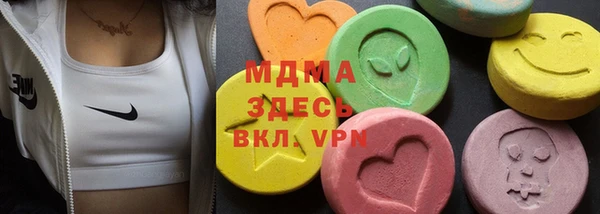 apvp Балабаново