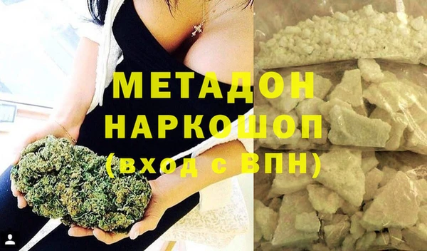 apvp Балабаново