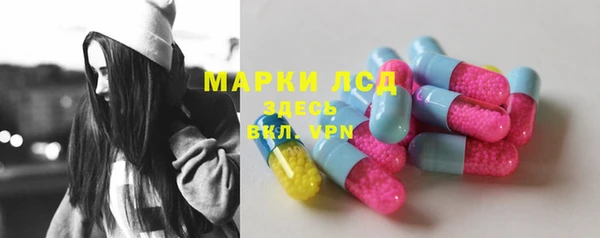 apvp Балабаново