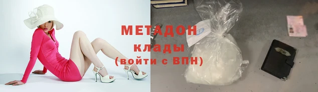 кокс Лагань