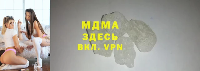apvp Балабаново