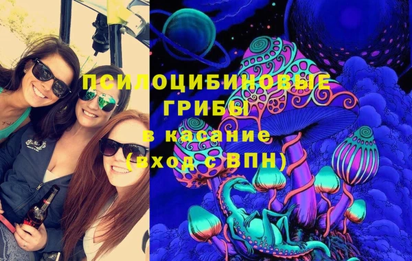 метадон Баксан