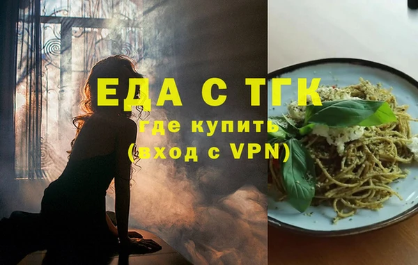 метадон Баксан