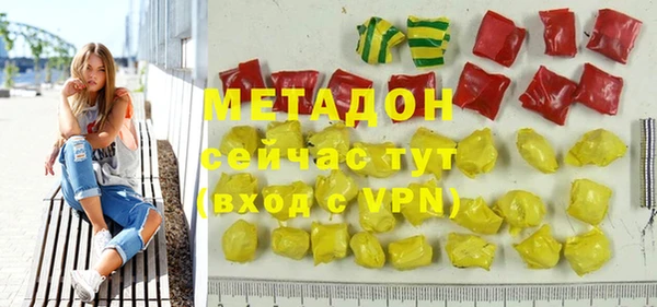 PSILOCYBIN Балахна