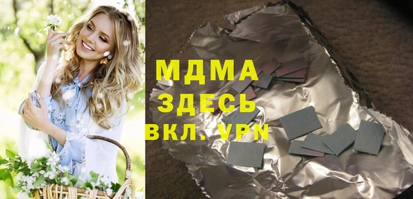 метадон Баксан
