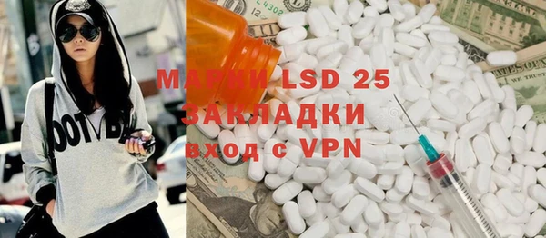 apvp Балабаново