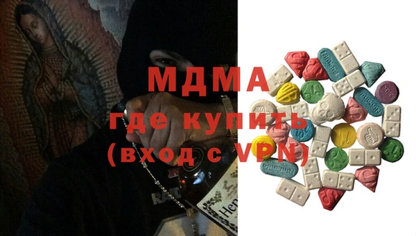 метадон Баксан