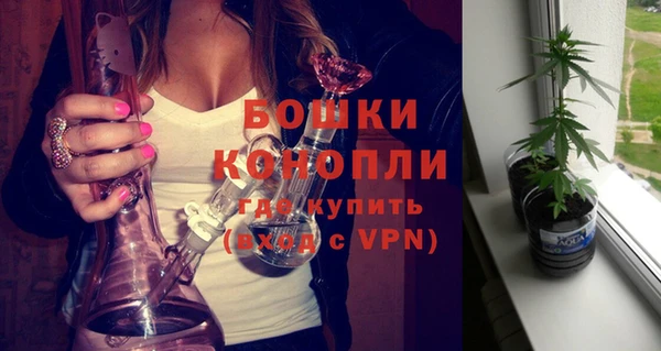 кокс Лагань