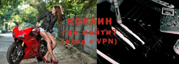 ПСИЛОЦИБИНОВЫЕ ГРИБЫ Ладушкин