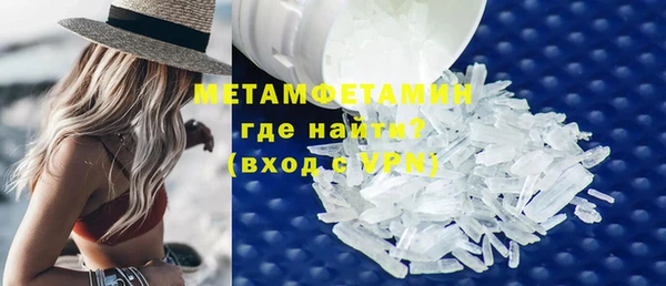 apvp Балабаново