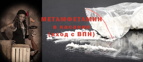 ПСИЛОЦИБИНОВЫЕ ГРИБЫ Ладушкин