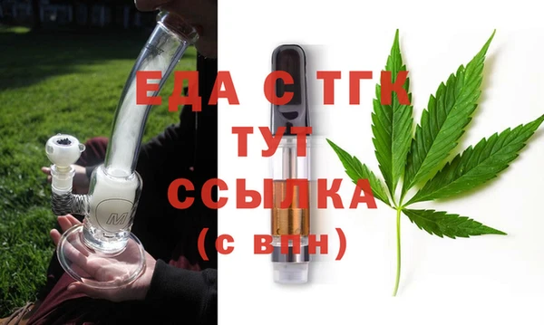 apvp Балабаново
