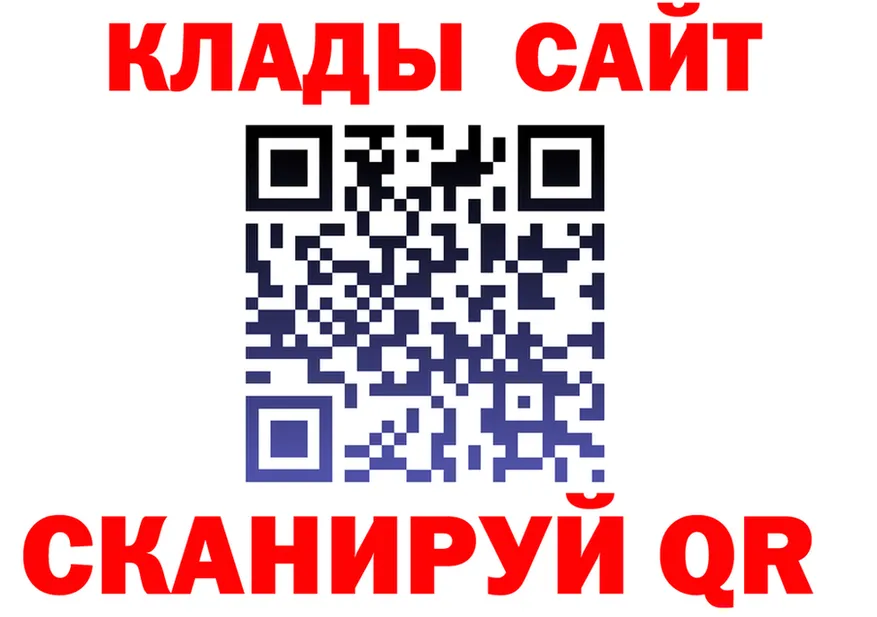Amphetamine VHQ зеркало маркетплейс OMG Шарыпово