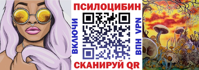 цены наркотик  Шарыпово  Галлюциногенные грибы мухоморы 
